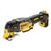 Многофункциональный инструмент DeWALT DCS356N