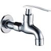 Кран для одного типа воды Haiba HB521 Хром