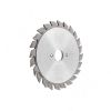 Дисковая пила подрезная 120x2.8-3.6/2.2x20 Z12+12 WZ (1200560005)