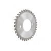 Дисковая пила подрезная 200x4.4-5.6/3.2x80 Z34 дополнительные отверстия 2/14/110 (1200560063)