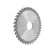 Дисковая пила подрезная 200x4.8-5.8/3.5x45 Z36 (1200560062)