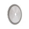Дисковая пила основная 160x2,2/1,6x20 Z48 WZ для ДСП (1110360782)