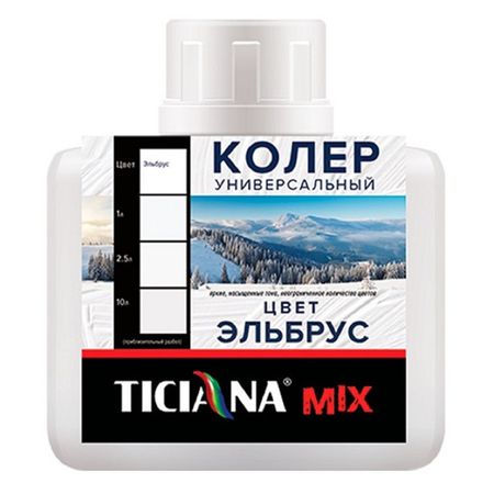 паста колеровочная TICIANA Mix эльбрус 80мл, арт.4300008243