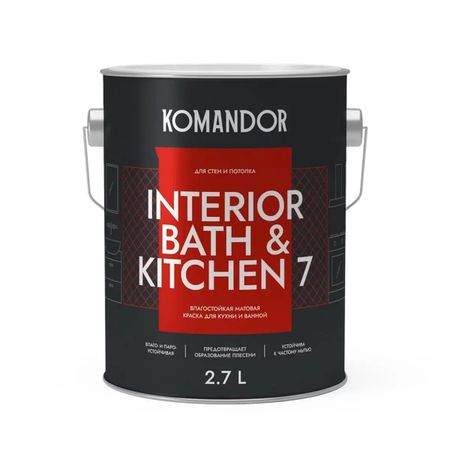 Краска влагостойкая матовая Komandor 7 База С 2,7 л