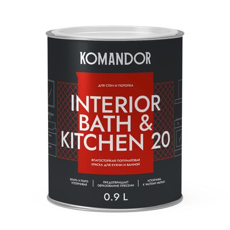 Краска влагостойкая полуматовая Komandor 20 База С 0,9 л
