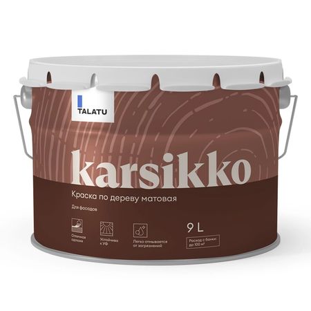 Краска по дереву матовая Talatu Karsikko База С 9 л