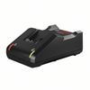 зарядное устройство BOSCH GAL 18V-40 18В