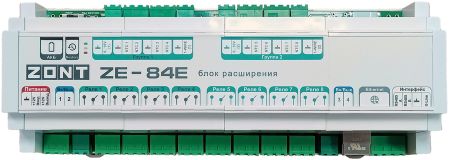 Модуль расширения ZONT ZE-84E
