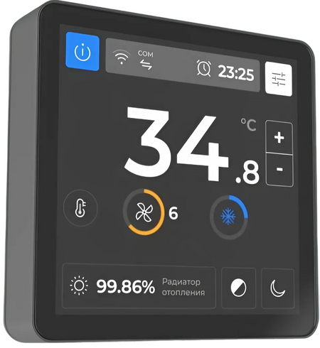 Контроллер для котла Zentec Z037 - Mini