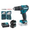 Дрель электрическая Makita HP332DSME, 12 В