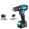Дрель-шуруповерт аккумуляторная Makita HP333DSME 12V 4.0Ah, 10 мм