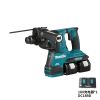 Комплект перфоратора Makita DHR282PT2J, 36 В