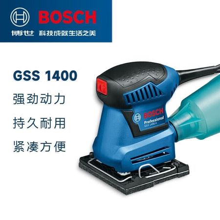 Машина шлифовальная Bosch GSS 1400/1400A электрическая