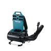 Аккумуляторный ранцевый пылесос Makita, 19,0 м³/миль