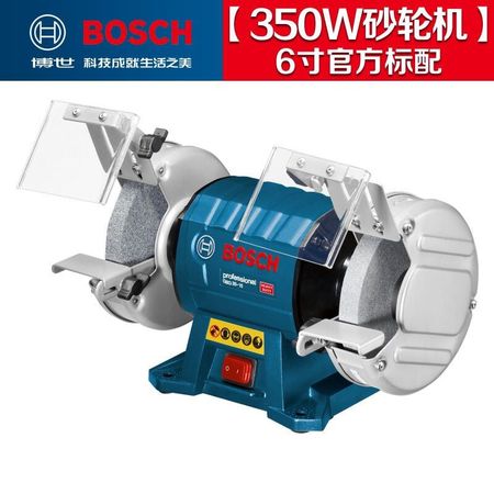 Настольный шлифовальный станок Bosch GBG35-15/GBG60-20, 350W