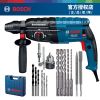 Перфоратор Bosch GBH 2-28 D + сверла, патрон