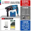 Перфоратор электрический Bosch GBH220 + кейс, сверла