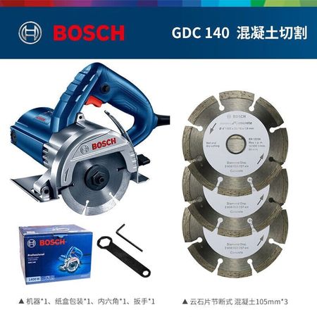 Машина для резки мрамора Bosch GDC140 с насадками, 1400W