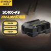 Зарядное устройство для литиевых аккумуляторов Stanley SC400-A9, 20V
