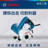 Дисковая пила Bosch GDM 13-34