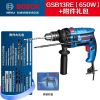 Дрель электрическая Bosch GSB13RE + сверла, 650W