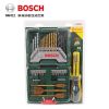 Набор спиральных сверл Bosch с отверткой