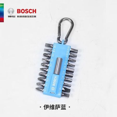 Набор портативных насадок для отвертки Bosch, 21 штука