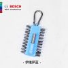 Набор портативных насадок для отвертки Bosch, 21 штука