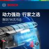 Дрель электрическая Bosch GBH 2-24 DRE