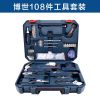 Набор бытовых инструментов Bosch, 108 штук