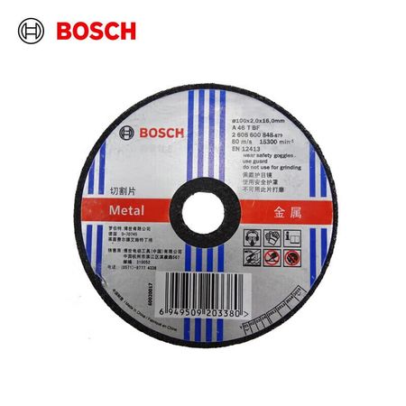 Металлический отрезной диск Bosch, толщина 4 дюйма, внешний диаметр 2,0 мм