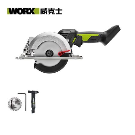 Бесщеточная циркулярная пила WORX WU533.9 (аккумулятор в комплект не входит)