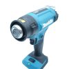 Аккумуляторный тепловой пистолет Makita DHG181ZJX1