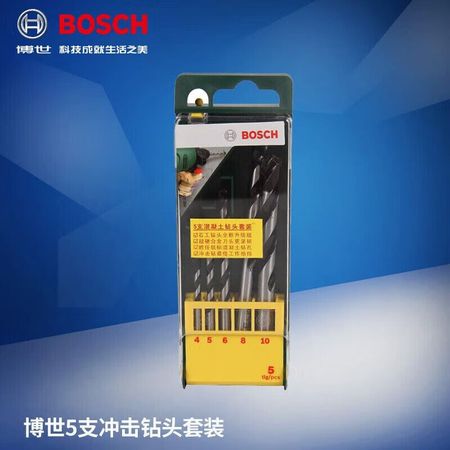 Набор ударных сверл Bosch, 5 штук