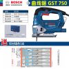 Лобзик Bosch GST 750 с кейсом, 520W