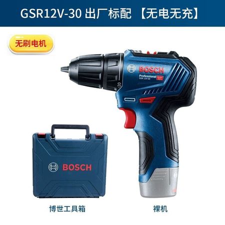 Дрель-шуруповерт бесщеточная Bosch GSR 12V-30