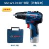 Дрель-шуруповерт бесщеточная Bosch GSR 12V-30