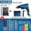 Дрель ручная электрическая Bosch GSB600 в наборе
