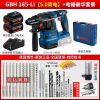 Перфоратор Bosch GBH 185-Li + два аккумулятора 5.0Ah, зарядное устройство, кейс