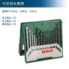 Набор сверл Bosch, 15 штук
