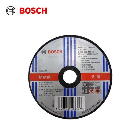 Металлический отрезной диск Bosch, толщина 4 дюйма, внешний диаметр 1,2 мм