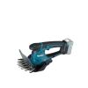 Ножницы для травы аккумуляторные Makita UM600D, 160 мм