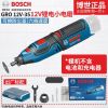 Гравер аккумуляторный Bosch GRO 12V-35