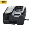 Зарядное устройство Stanley SC200-A9 2А 20В