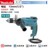 Дрель электрическая Makita DP4001, 750W