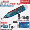 Гравер аккумуляторный Bosch GRO 12V-35 с азу 2.0Ah
