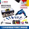 Дрель ручная Bosch GBM340 + набор инструментов, 345W