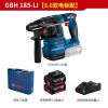 Перфоратор Bosch GBH 185-Li + два аккумулятора 5.0Ah, зарядное устройство