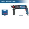 Перфоратор Bosch GBH2-26DRE + кейс