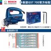 Лобзик проводной Bosch GST 700 + насадки, 500W